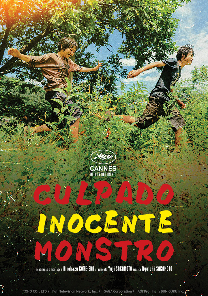 Capa Culpado - Inocente - Monstro