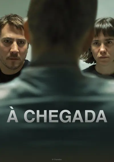 Capa Upon Entry