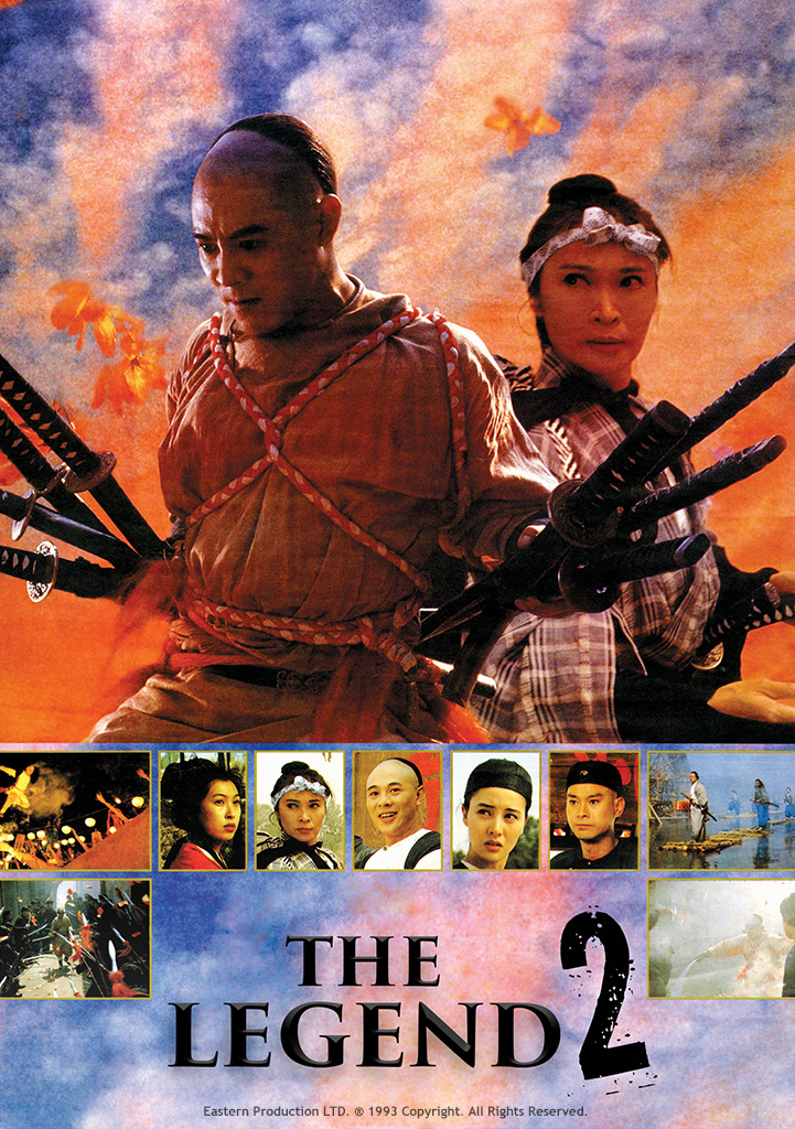 Capa The Legend 2