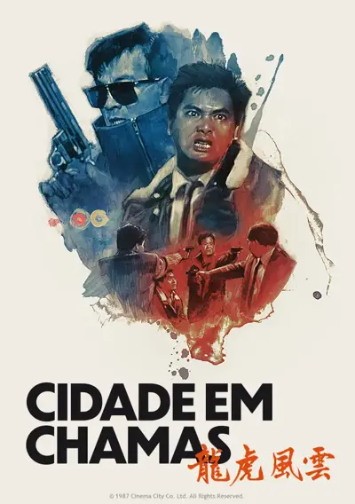 Capa Cidade em Chamas (1987)