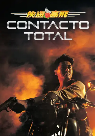 Capa Contacto Total (1992)