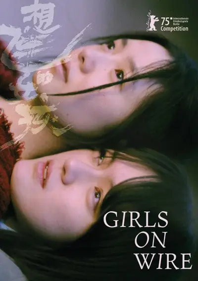 Capa Girls On Wire