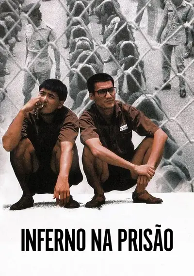Capa Inferno na Prisão